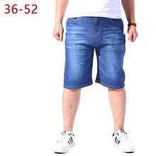 Большие размеры 36-52 классические джинсовые шорты для мужчин Летние повседневные мужские стрейч прямые хип хоп Свободные мешковатые короткие джинсовые брюки