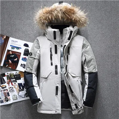 Высококачественная русская зимняя мужская куртка с меховым воротником, утепленная ветрозащитная мужская куртка-пуховик, зимние парки на утином пуху, пальто - Цвет: Белый
