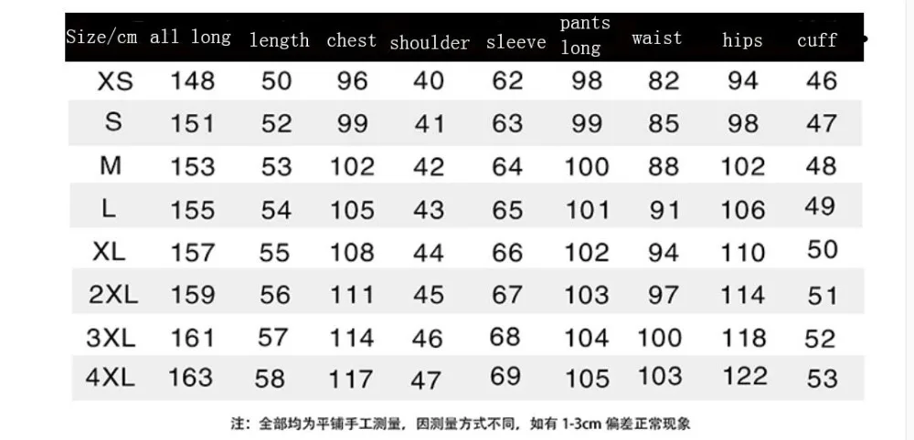 QQ20181117105125
