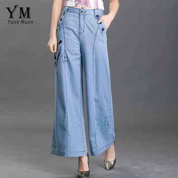 

YuooMuoo New Design Vintage Floral Print Jeans Plus Size Retro Ethnic Style Thin Women Flare Jeans Pants Casual Boyfriend Jeans