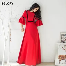 Red Long Dress New Fashion 2017 Autumn Women Flare Sleeve Ruffles Floral Floor Length Long Maxi Dress Oversize 2XL Party Events