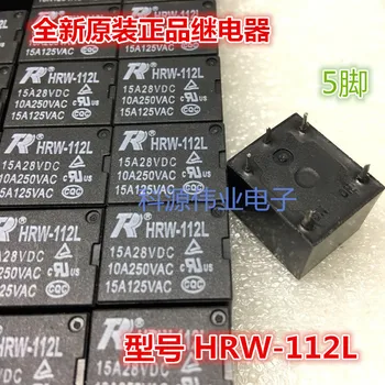 

HRW-112L 12VDC 5PIN 15A RWG1-DC12V-ZS