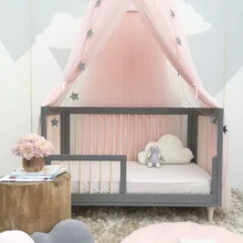 240 см подвесное детское постельное белье Круглый купол кровать навес покрывало москитная сетка занавеска домашняя кровать кроватка палатка висящий купол