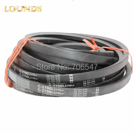

Бесплатная доставка Классическая обернутая V-BELT C5700Li C5842Li C5944Li C6000Li C6200Li промышленная черная резина C Тип Vee V ремень