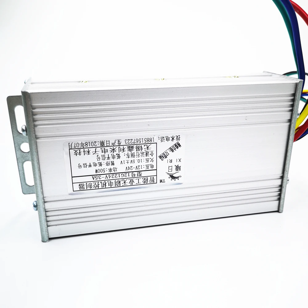 DC11-30V 30A 500W Brushless Motor Controller for Electric Scooters Bike(6.5