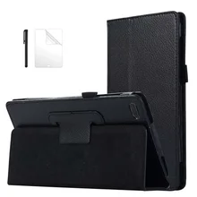 Стиль Litchi из искусственной кожи чехол для lenovo Tab 7 tab7 TB-7504x tb-7504f 7,0 дюймов Funda чехол для lenovo tab 4 7 дюймового планшета чехол