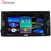 Top Quad Core Android 4.4 Car DVD Player For Toyota Corolla With 16GB Flash Mirror Link Wifi Bluetooth GPS Map