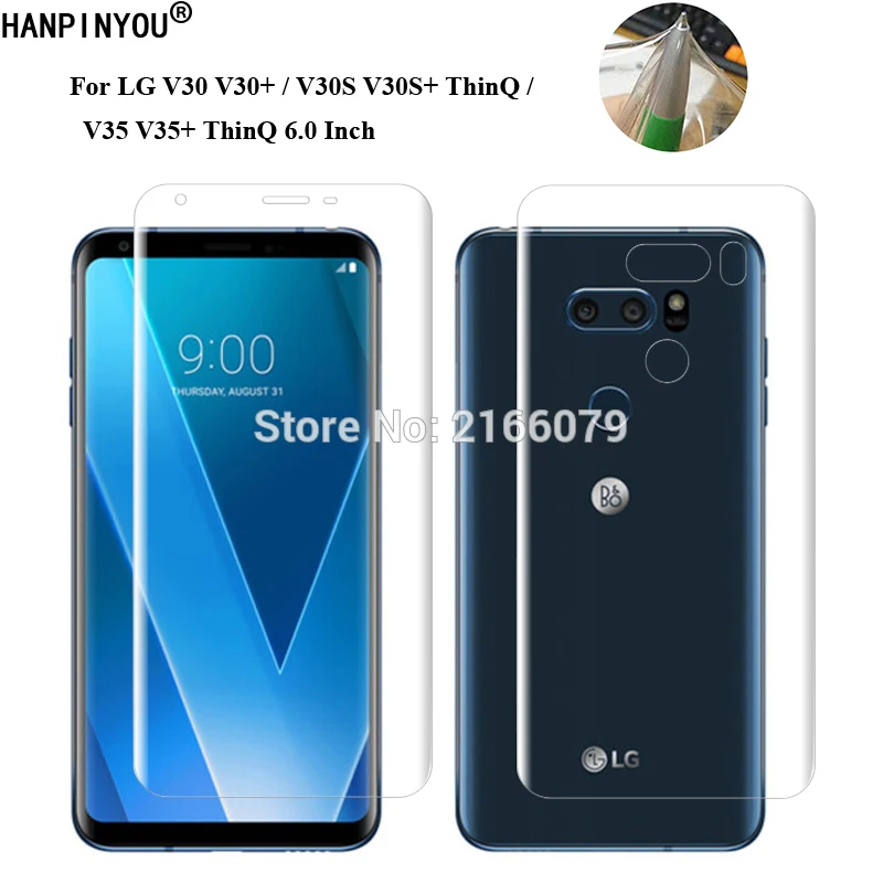 Мягкая ТПУ Защитная плёнка для LG V30 V30S V35 Plus ThinQ 6 0 дюйма с полным покрытием и