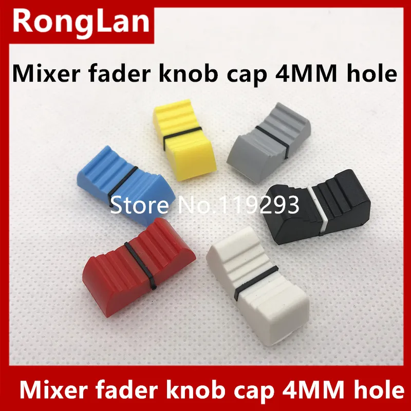 

[BELLA]Mixer fader knob cap black hole 4MM red, yellow, lime--50PCS/LOT