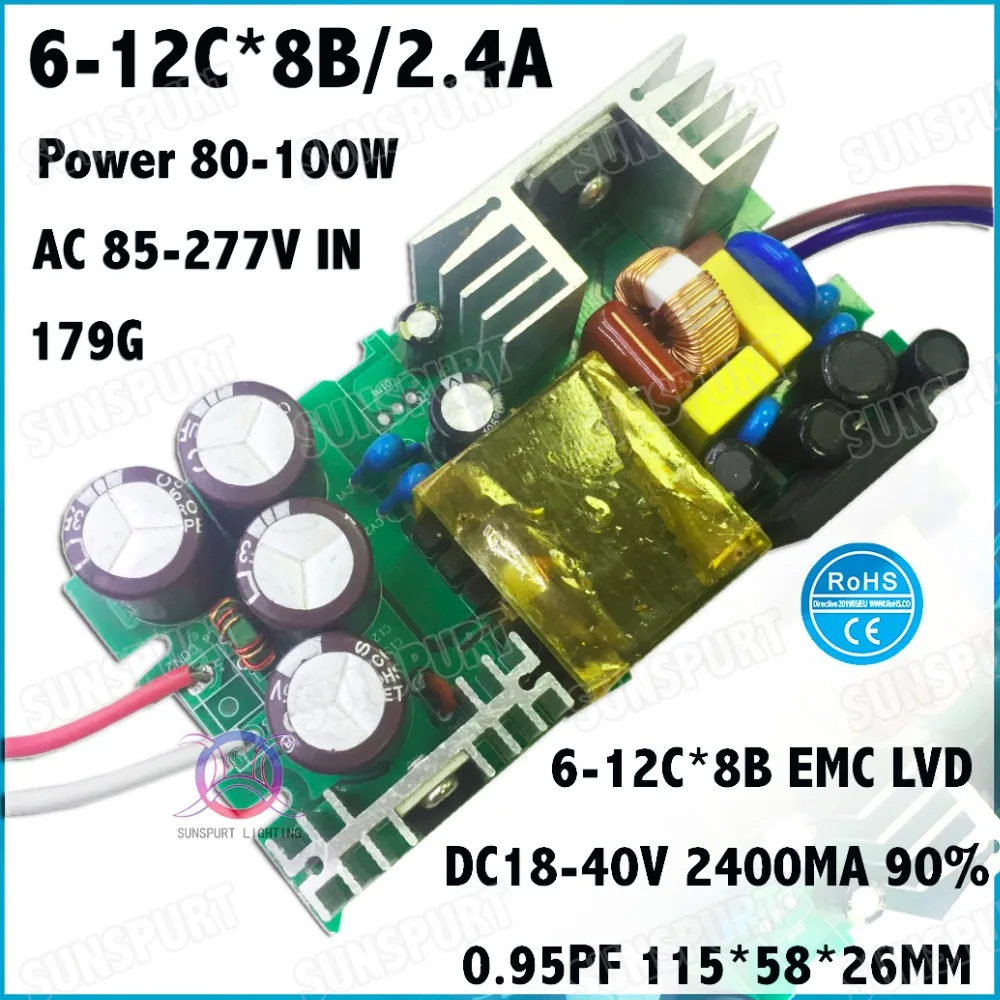 2 предмета tuv-emc lvd 100 Вт AC85-277V Светодиодный драйвер 6-12cx8b 2400ma dc18-40v постоянного тока LED Мощность для прожектор бесплатная доставка