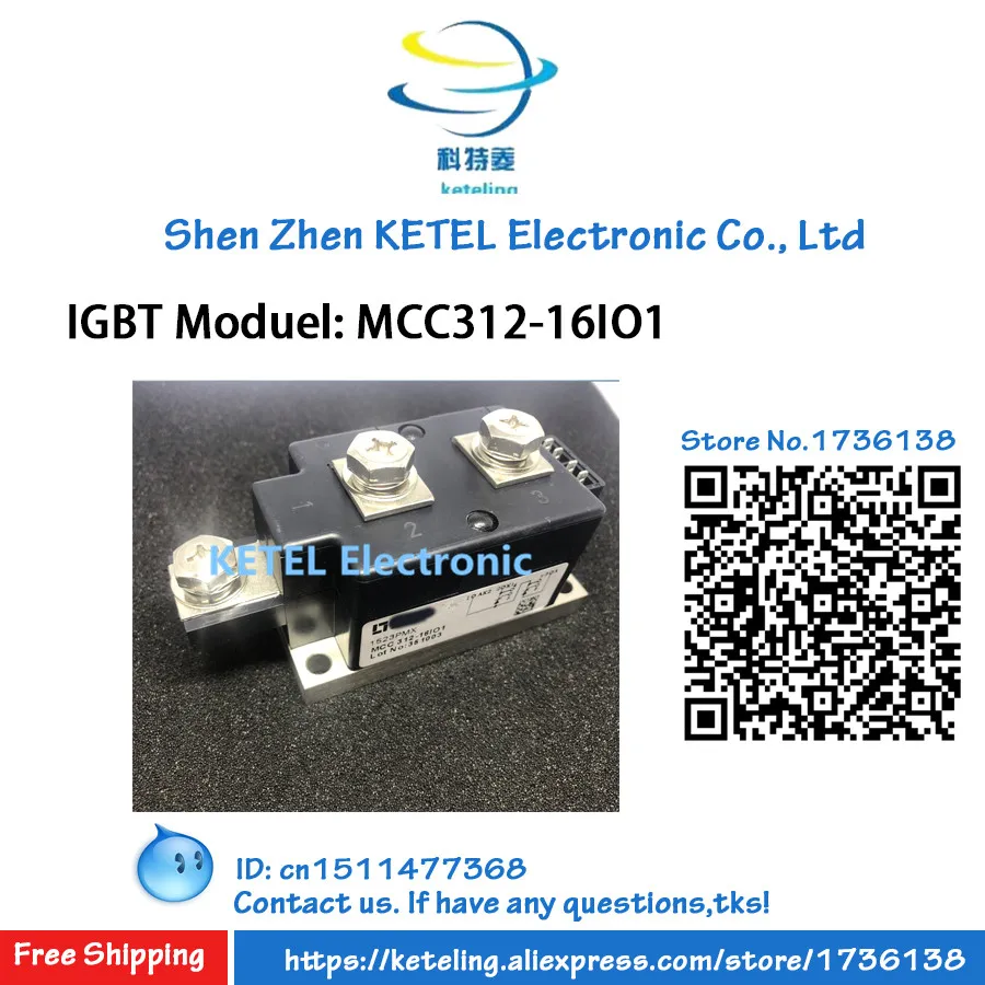 

Freeshipping MCC312-16IO1 MCC255-16IO1 MCC312-14IO1 MCC312-18I0O1 IGBT module