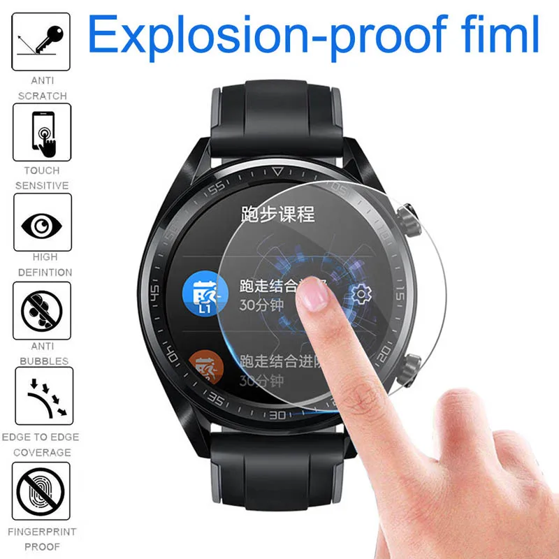 

3/5Pcs 9H Hardness Anti-Scratch Screen Protector Tempered Glass Film for Huawei Watch GT @JH