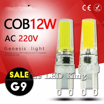 

Best Price LED G9 Lamp Bulb 220V 9W 12W COB SMD LED Lighting Lights replace Halogen Spotlight Chandelier