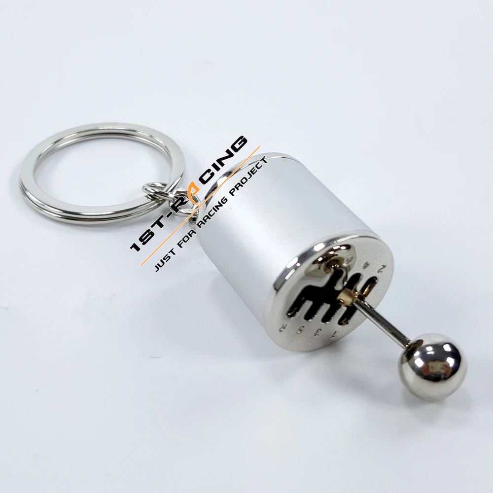 

6-Speed Gear Shift Gearbox Style Key Ring Keyring Keychain silver Fashion Gift