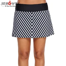 SEBOWEL, сексуальный женский раздельный купальник в полоску, плюс размер, купальник, юбка, бикини, нижняя часть, одежда для плавания, Женский цветочный принт, кружевные плавки