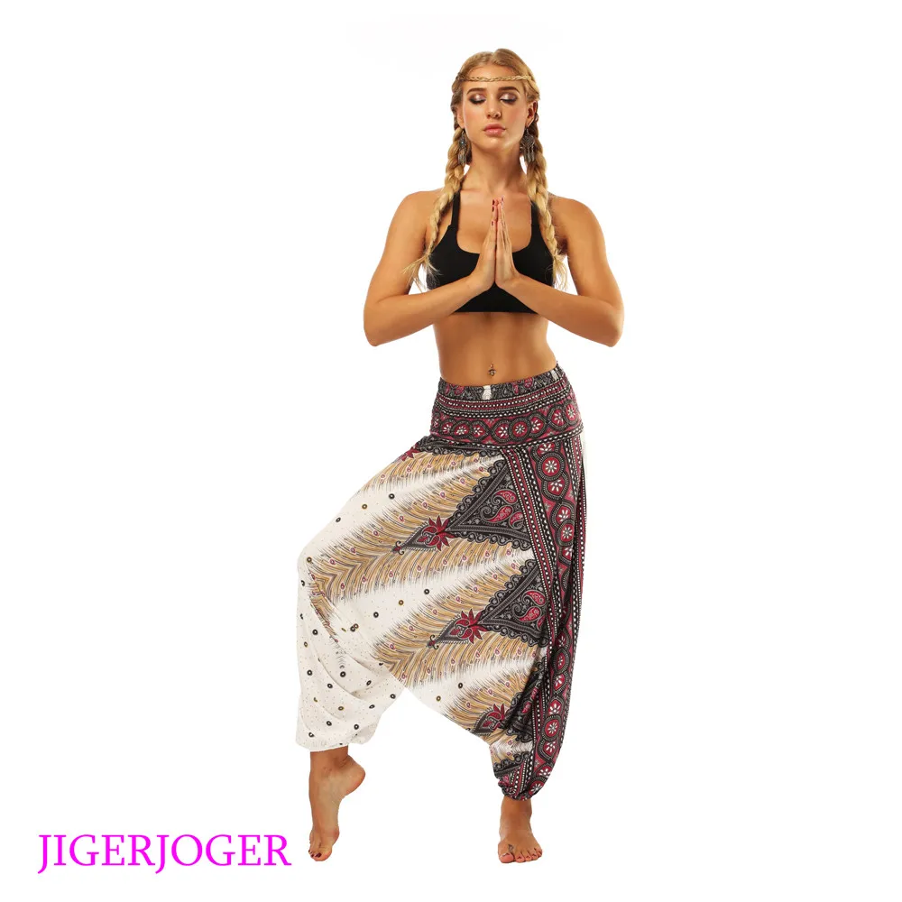 LL002 White feather aztec printed Thailand style costume harem pants lantern legging bloomers (3)