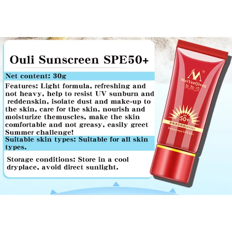 Солнцезащитный крем SPF50+ отбеливающий Восстанавливающий Крем для загара кожи защитный крем анти-чувствительным масло-контроль увлажняющий крем