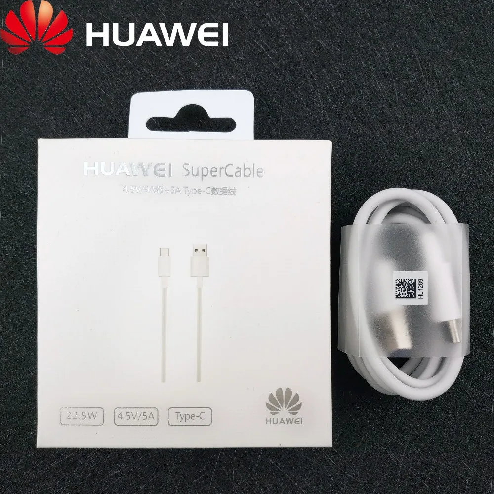 huawei supercharger pack cable(0)