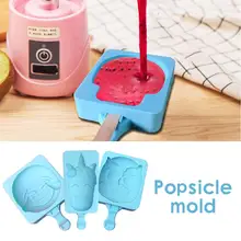 Новая синяя силиконовая Милая мини-форма для мороженого, форма для мороженого, милая форма для мороженого с палочками, поддержка, Прямая поставка