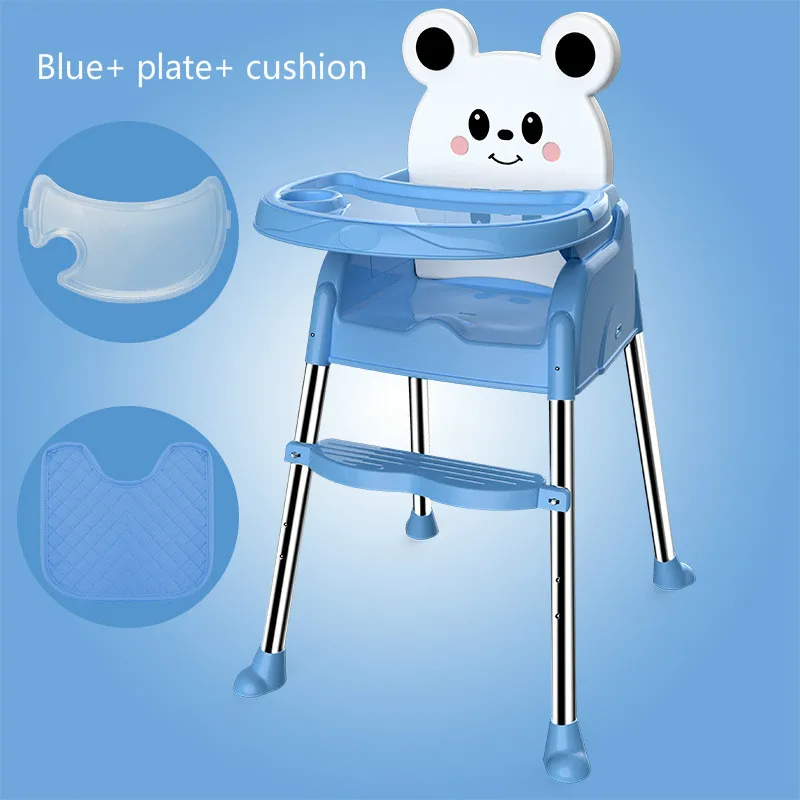 Столик для кормления малыша, для наружных осветительных приборов складной переносной стул многофункциональный стул детский обеденный стул многофункциональный Обеденный стул - Цвет: blue plate cushion