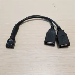 Материнская плата ПК USB2.0 9Pin женский двойной Женский Splitter данных короткий кабель 24AWG провод для устройства USB внешний к внутренним