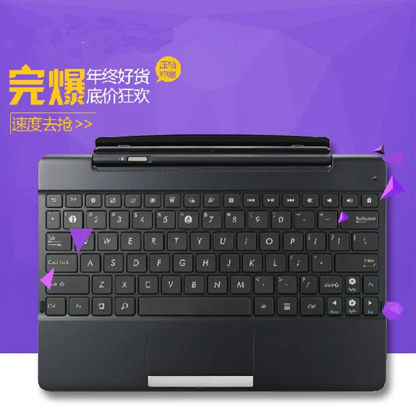 Detachable Official Removable Original Metal Keyboard Station Stand Case Cover & Touchpad For Asus Transformer Pad TF300T TF300 Detachable Official Removable Original Metal Keyboard Station Stand Case Cover & Touchpad For Asus Transformer Pad TF300T TF300