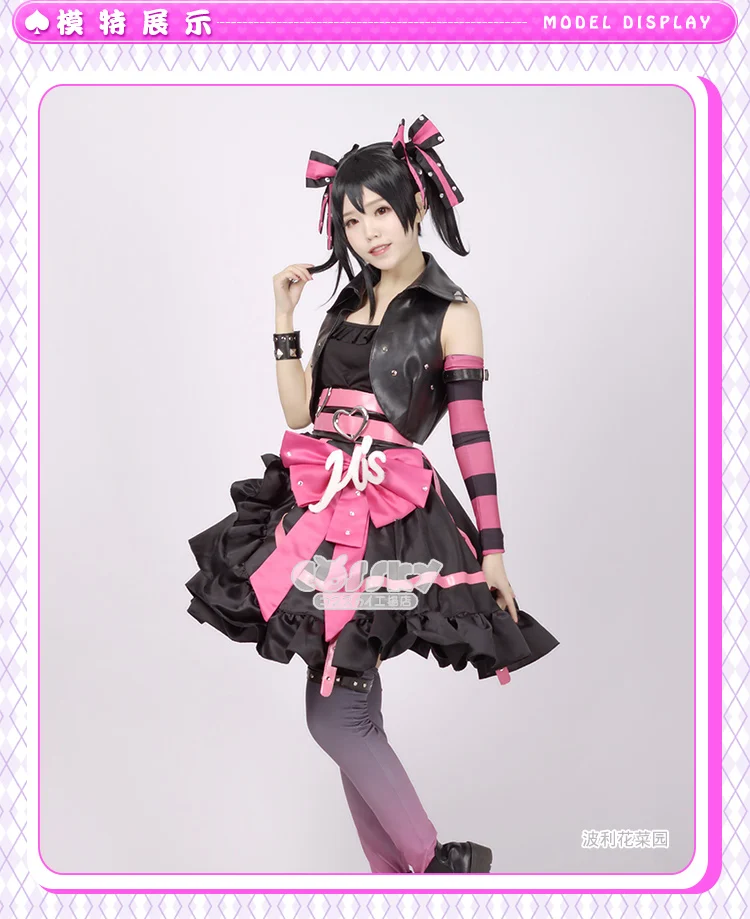 Kostyum Dlya Kospleya 3 Go Pokoleniya Niko Iz Anime Love Live Yazawa Anime Love Live Cosplay Costumeyazawa Nico Aliekspress Kostyum Dlya Kospleya 3 Go Pokoleniya Niko Iz Anime Love Live Yazawa Anime Love Live Cosplay Costumeyazawa Nico Aliekspress