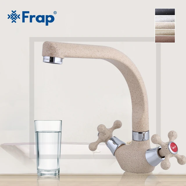 Frap многоцветный распылением Кухня Раковина кран холодной и горячей воды кран-смеситель torneira двойная ручка 360 Вращение F5408