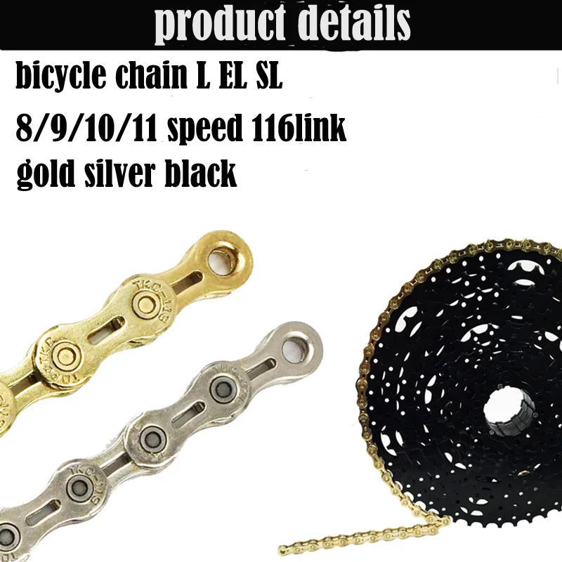 Best Light weight 8/9/10/11 speed road mtb mountain bike bicycle chains 8s 9el 10SL 11EL X10SL X10EL 116Links Chain Gold 10 Speed 1