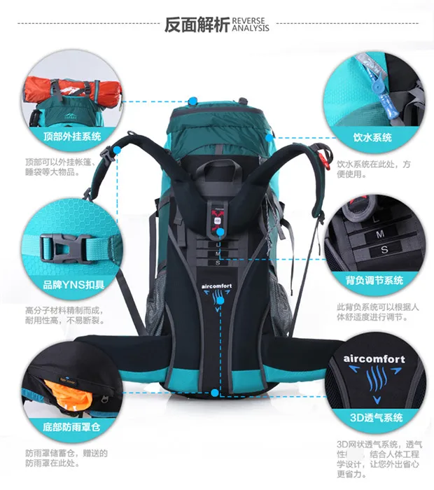 60L/70L/80L profesional montañismo bolsa de viaje al aire libre mochila hombres y mujeres impermeable mochila de senderismo 80L A4840 - 4