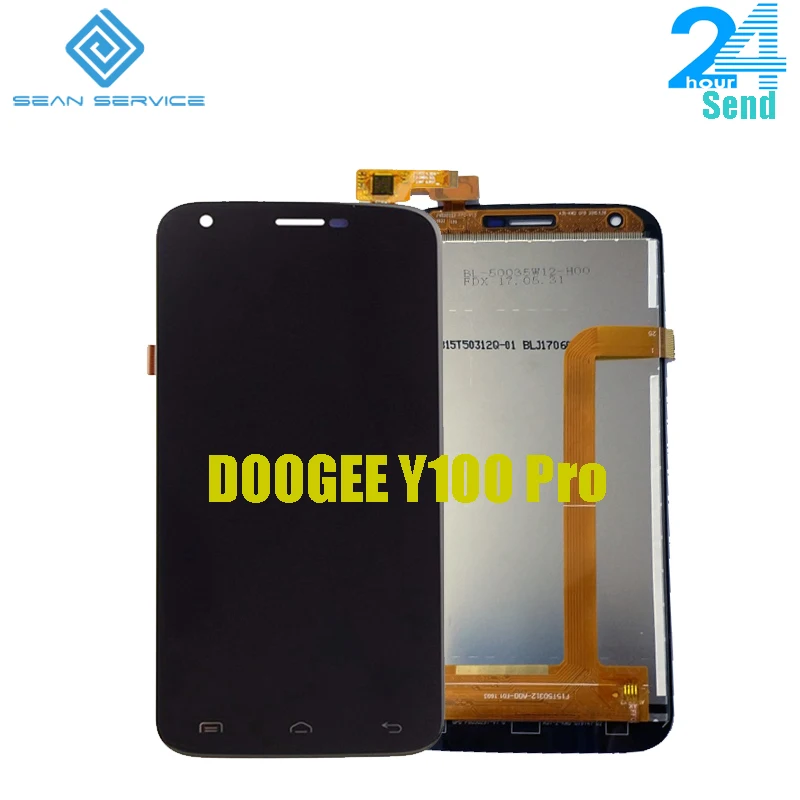 y100 pro 2 32221
