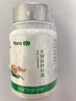 

6 bottles Tiens Zinc with new package