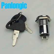 Panlongic 16 мм 735 S1601 Тип 250 В 1A ключ для электронного замка переключатель телефон замок двойной тяга Блокировка питания