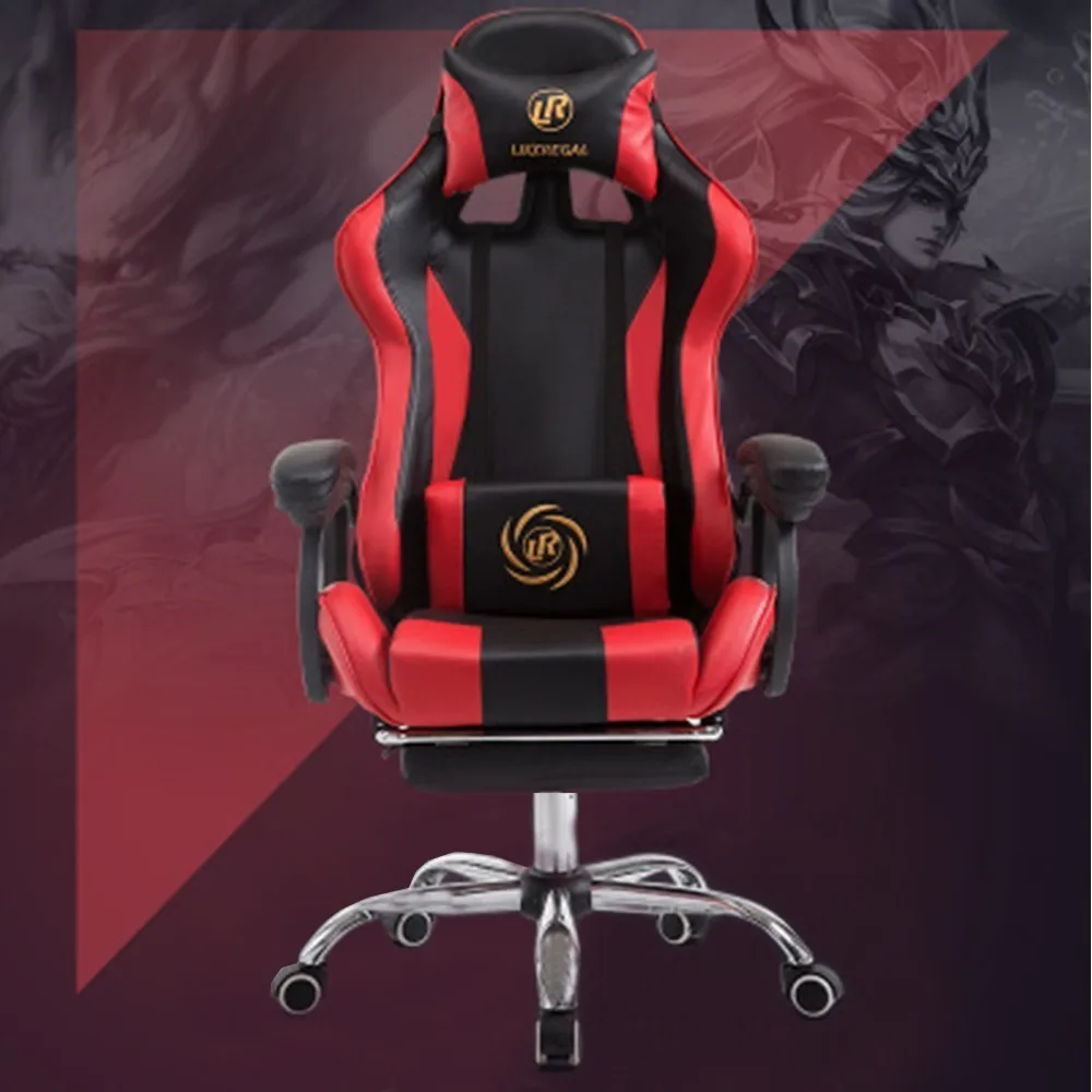 

PH2 Computer ergonomic Chair Home seatLOL Racing Chair covers Office chairs Internet Bar Chair Sports Chair Game E-sports Chair