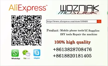

Friends customized products，ss-890c application screen,
