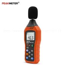 LCD Digital Audio Decibel Sound Noise Level Meter Measuring Logger Tester 30~130 DB Auto Range Analog and Digital Sound Meter