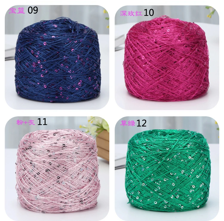 валберис пряжа с пайетками. пряжа пайетки mansun. пряжа пайетки pkk5. полушерстяная пряжа с пайетками. пряжа пайетки pkk5.