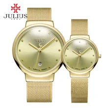 JULIUS JA 426 Couple Lover Gold Silver Black Mesh Stainless Steel Quartz Analog Waterproof Casual Watch