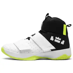 2019 Новая мужская Баскетбольная Обувь zapatillas hombre Deportiva Lebron дышащие мужские Ботильоны баскетбольные кроссовки спортивная обувь