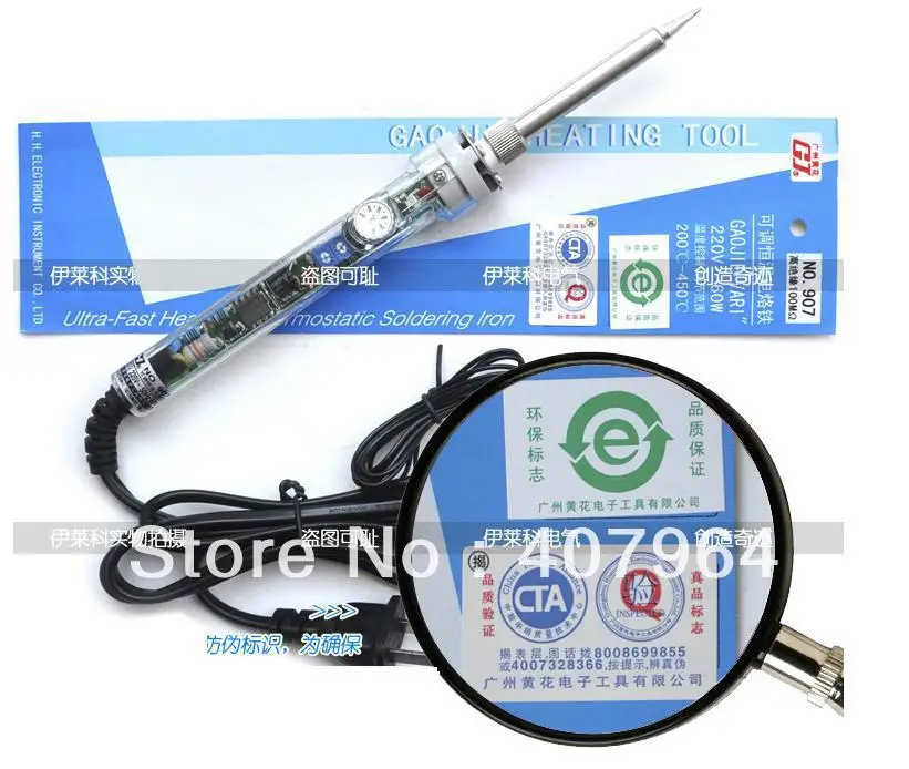 

SRK907 Electronical Iron soldering welding 60W 220V adjustable temperature 200 to 450C with indicator light