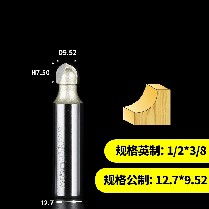 1 шт. 1/4 1/2 хвостовик круглый нос бухта ядро Коробка резак инструменты круглое дно декоративные Деревообрабатывающие инструменты с ЧПУ Арден маршрутизатор бит - Длина режущей кромки: 10502378