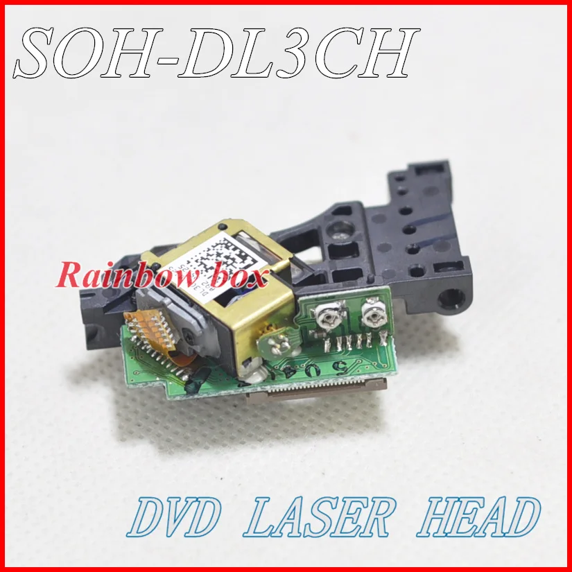 SOH-DL3CH (2)