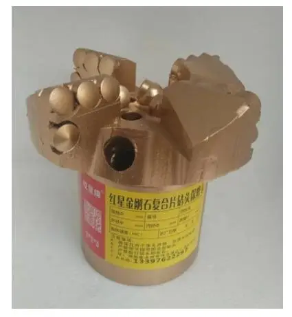 

4 Wings Step Drill Bit Well Drilling PDC Drag Bit For Mining Drilling Bit Geological Exploration Coal Mining