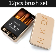 Beginne naked 12pcs makeup brushes pincel maquiagem makeup sets makeup brush set pulseira set cosmetics beauty essentials pencil