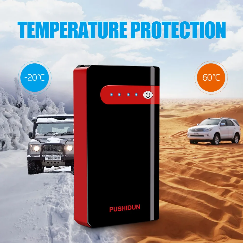 12V 12000mAh бустер стартер пусковое устройство для автомобиля автомобильное