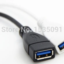 Планшетный ПК для lenovo версии планшетов выделенная USB кабельная проводка