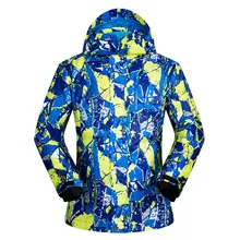 Мужские лыжные куртки, брендовая одежда для горных лыж, Мужская водонепроницаемая ветрозащитная куртка для кемпинга, уличная зимняя куртка для сноуборда, лыжная куртка для мужчин