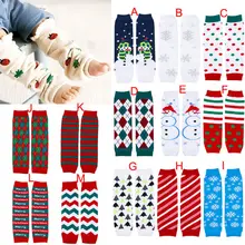 1 Pair Fashion Baby Toddler Girl Boy Leggings Long Socks Tights Arm Leg Warmers