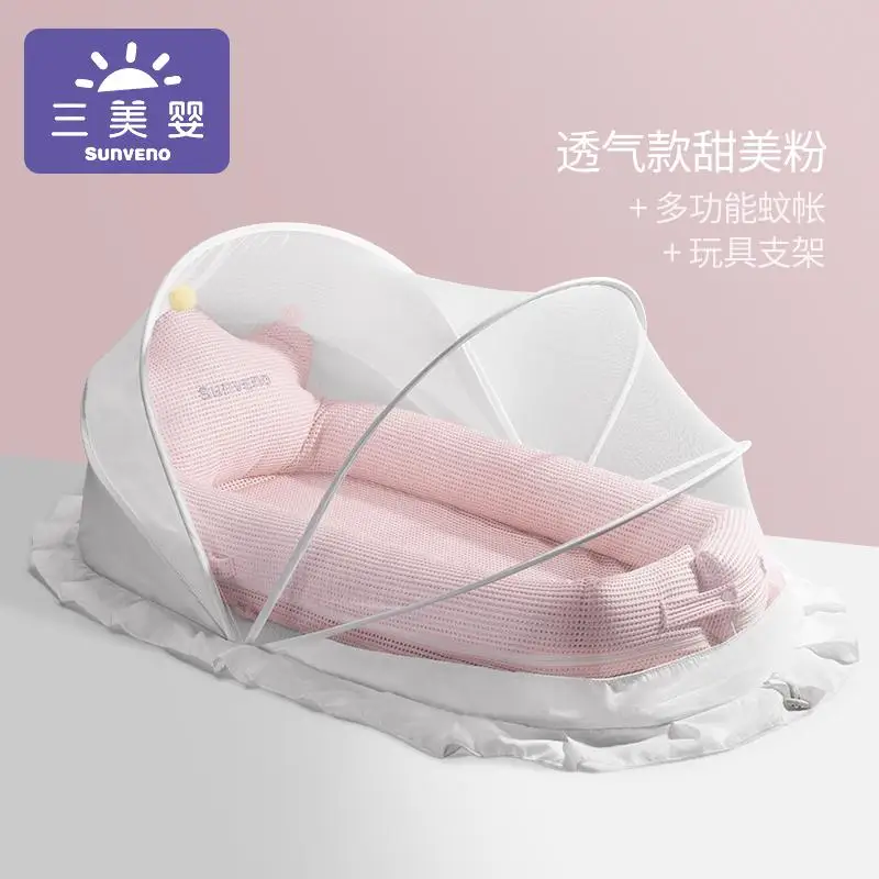 Детская кровать портативная детская кровать подвижная детская бионическая Bb артефакт с защитой от давления - Цвет: pink 2
