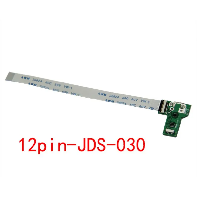 For PS4 Controller Wireless Handle Charging Strip Board JDS-001 to 14 Pin Cable JDS-011 JDS-030 JDS-040 to 12 Pin Cable - Color: JDS030